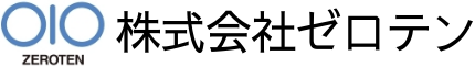 株式会社ゼロテン